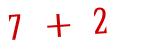 Click to hear an audio file of the anti-spam equation