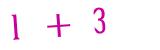 Click to hear an audio file of the anti-spam equation