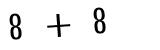 Click to hear an audio file of the anti-spam equation