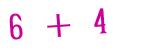 Click to hear an audio file of the anti-spam equation