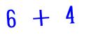 Click to hear an audio file of the anti-spam equation